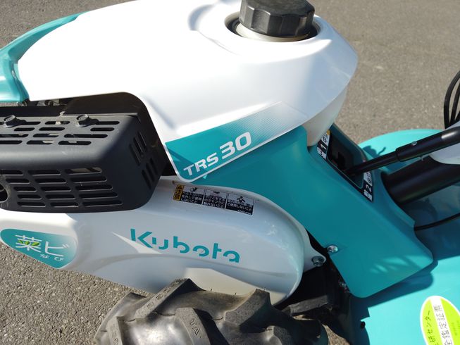 管理機 TRS30-D 菜ビSmile 写真４